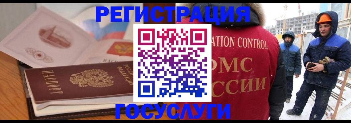 форма 3 в Талице